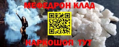 кокаин колумбия Абакан