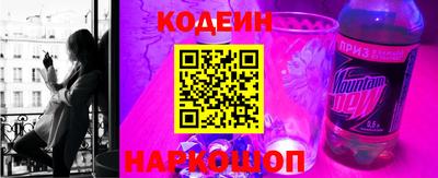 эйфоретик Азнакаево