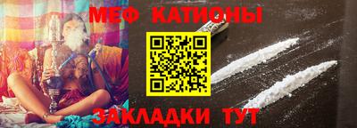 эйфоретик Азнакаево