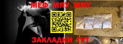 круглые Апрелевка