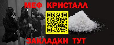 кокаин колумбия Абакан