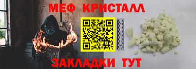 Альфа ПВП Аргун