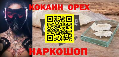 круглые Апрелевка