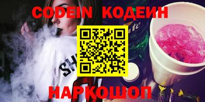 кокаин колумбия Абакан
