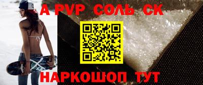 кокаин колумбия Абакан