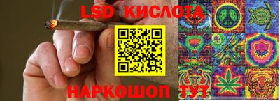 кокаин колумбия Абакан