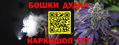 эйфоретик Азнакаево