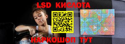 эйфоретик Азнакаево