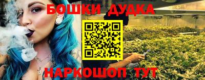 эйфоретик Азнакаево