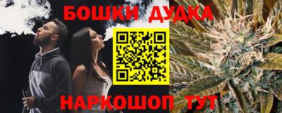 эйфоретик Азнакаево