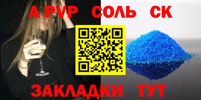 кокаин колумбия Абакан