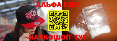 кокаин колумбия Абакан