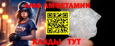 кокаин колумбия Абакан