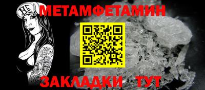 кокаин колумбия Абакан