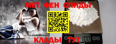 круглые Апрелевка