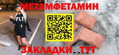 кокаин колумбия Абакан
