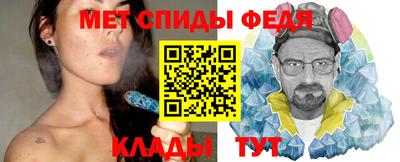 кокаин колумбия Абакан
