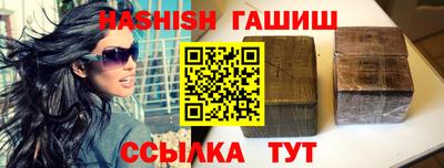 эйфоретик Азнакаево