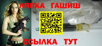 кокаин колумбия Абакан