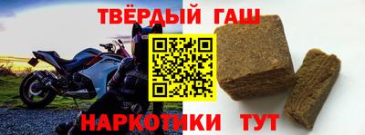кокаин колумбия Абакан