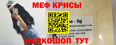круглые Апрелевка