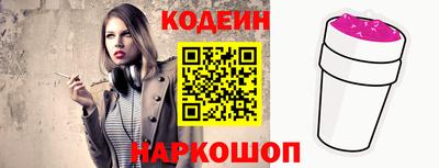 Альфа ПВП Аргун